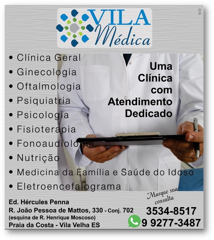 Clínica Vila Medica