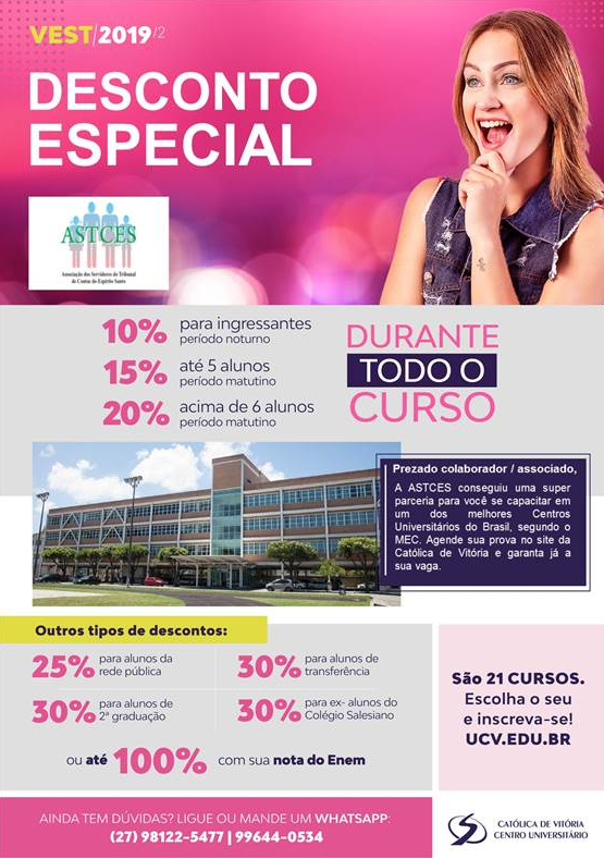 Parceria ASTCES e Católica de Vitória